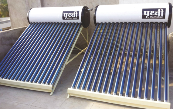Space Solar